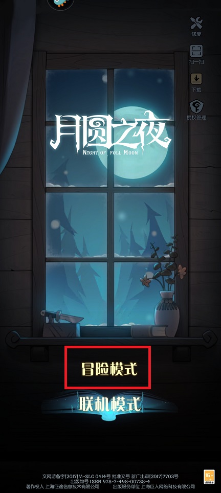 8e8f61f4d2c9847843bae0f82120cb39.jpg 微信图片_20250623140919.jpg