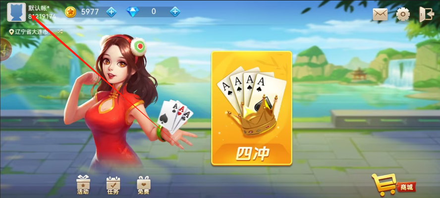 46266de4a51fc5d7064ea1232c62bcfa.png image.png