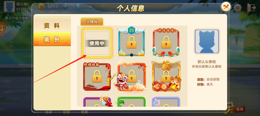 36f1daa77b95d1e86f20ede5eed94de4.png image.png