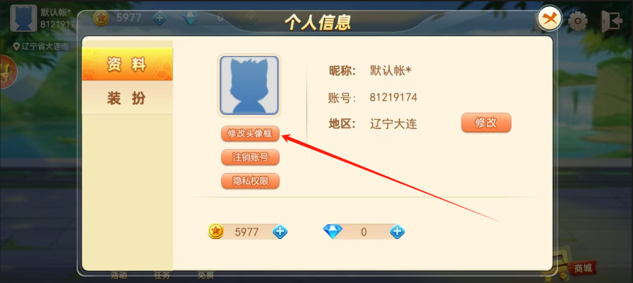 4964f02cf63c63975821a0c450a9e289.png image.png