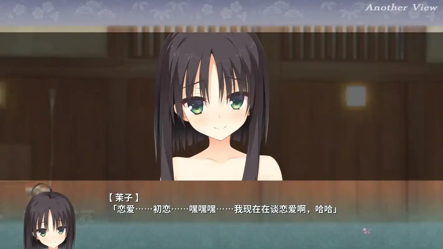 千恋万花galgame手机版下载最新tv版图