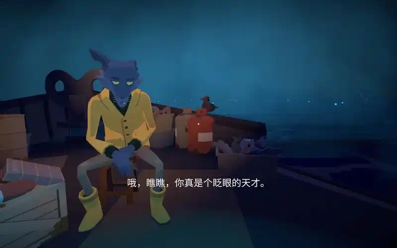 历历在目手机版图