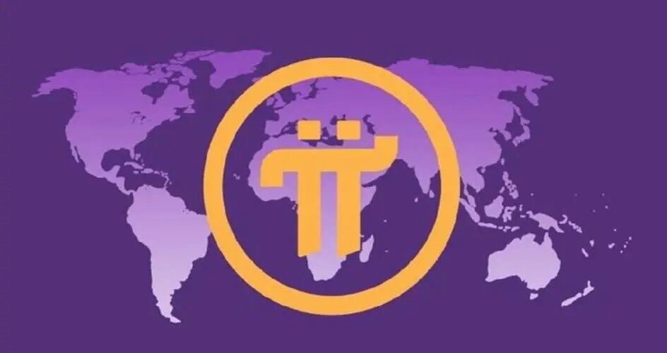 π币是什么？合法吗？是不是骗局？-第1张图片-binance下载