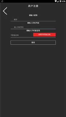 cct交易所交易平台