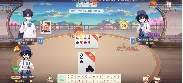 09c17f3931a58715859cb127ea746056.png 微信截图_20250514145342.png