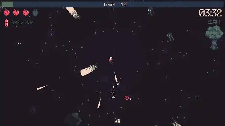 黎明前20分钟官方正版图