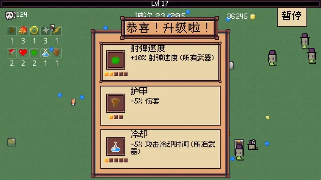 蛮荒之地幸存者修改版下载-蛮荒之地幸存者优化版下载