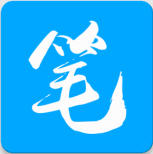 纵她野火全文免费阅读笔趣阁小说图