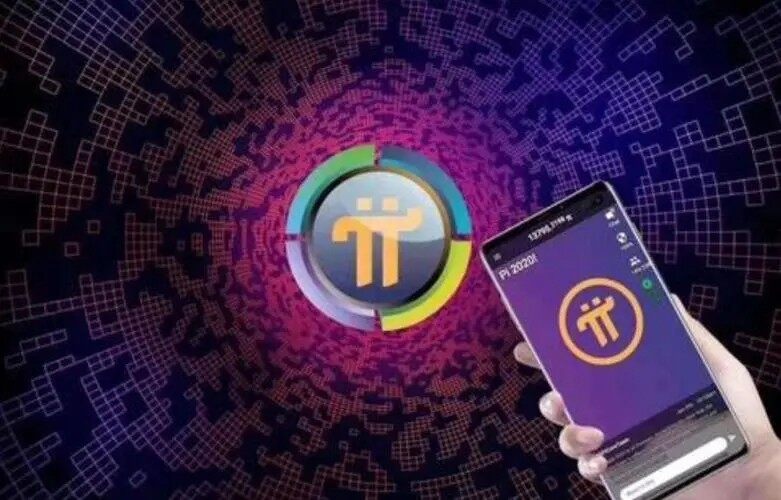 派币会让一部分人暴富成功吗 100个派币大概多少钱-第1张图片-binance下载