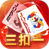 白金岛三扣一图