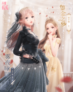 闪耀暖暖洛登之夜复刻详细攻略 洛登之夜复刻活动玩法