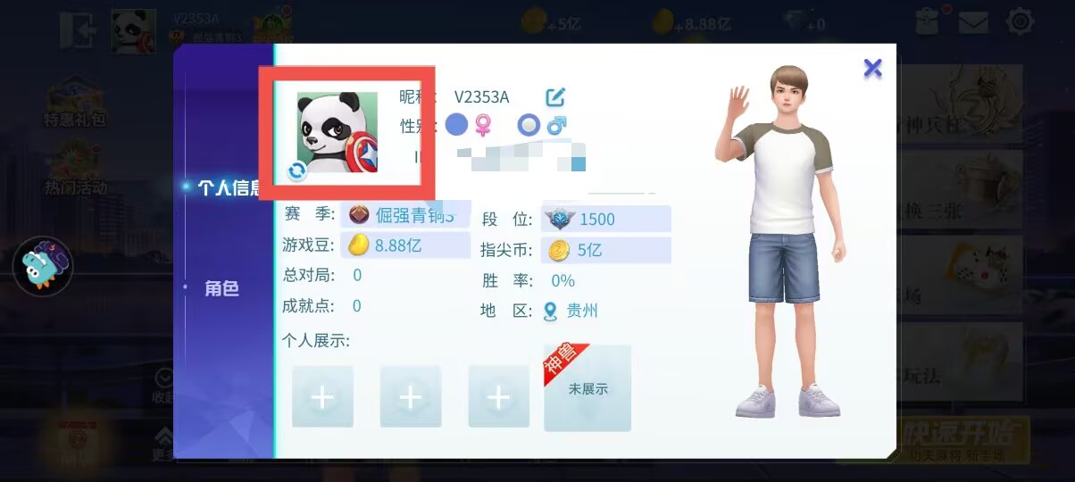 eaa289b0d2c7a5fc893c478ce9bc33dd.jpg eaa289b0d2c7a5fc893c478ce9bc33dd.jpg