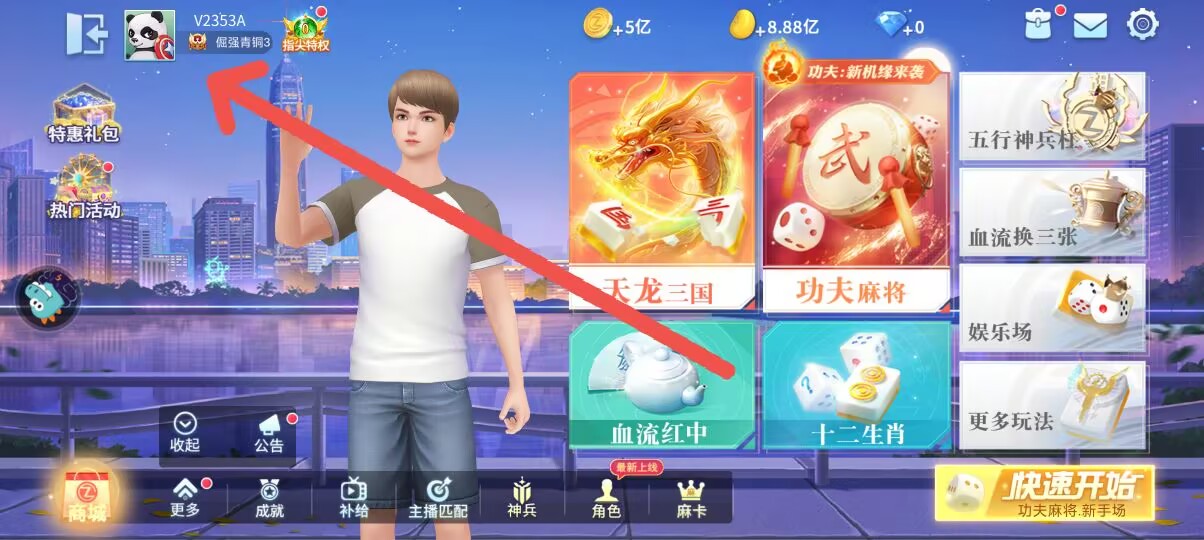 24c1cae2e2df4207e8e95e2210a30abe.jpg 24c1cae2e2df4207e8e95e2210a30abe.jpg