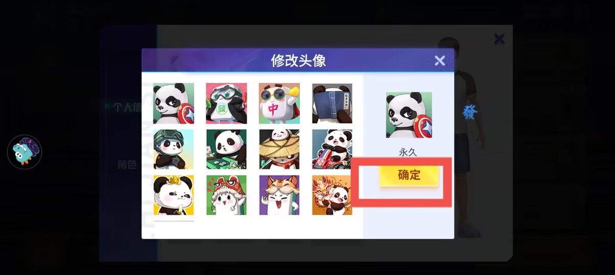 c0e74b4bacd0089122aaa644a985e15a.jpg c0e74b4bacd0089122aaa644a985e15a.jpg