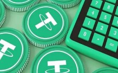 泰达币历史最高价位和最低价位一览_泰达币行情分析