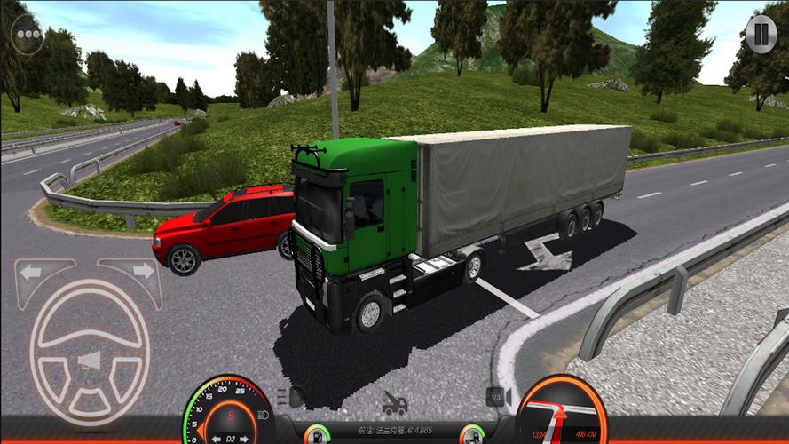 中国卡车模拟器破解截图2