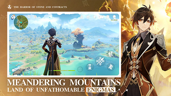 原神国际服官方正版最新版本2024截图2