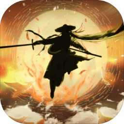 主角重生模拟器破解版图