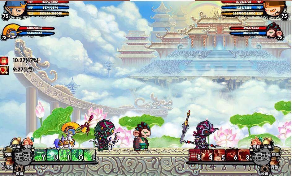 造梦西游3小望修改器v5.4.3截图3