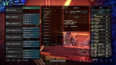 怪物猎人冰原雷狼龙重弩配装 MHWI重弩散弹逃课配装