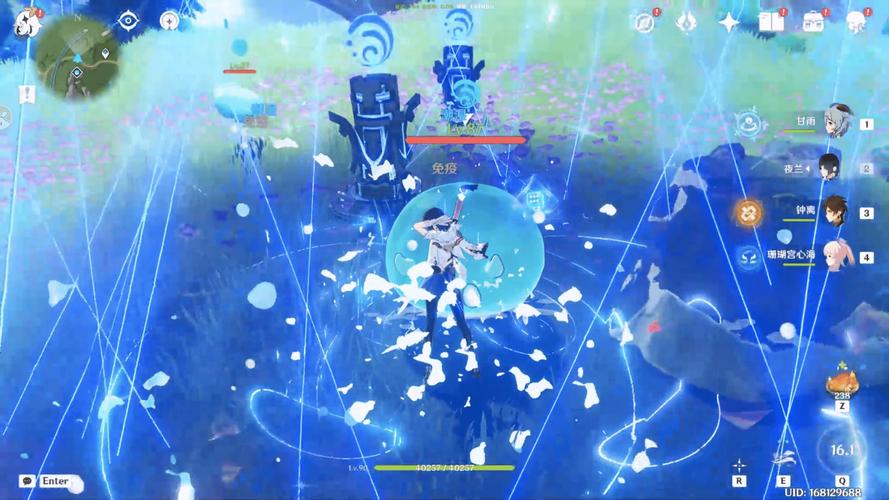 原神官网版云原神截图2