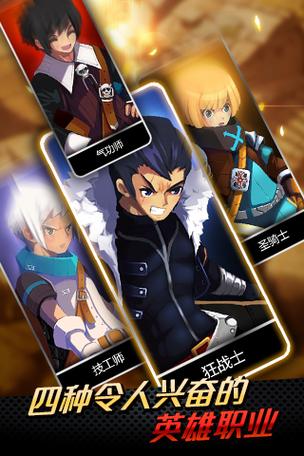 泽诺尼亚5内购破解版图