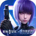 星际52区手游最新版-星际52区安装游戏安卓版 v1.20.171
