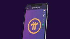 派币一枚价格值30万美元吗？派币会让一部分人暴富吗？