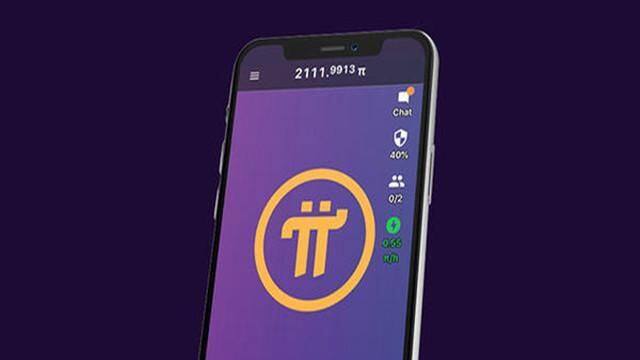 派币一枚价格值30万美元吗？派币会让一部分人暴富吗？-第1张图片-binance下载