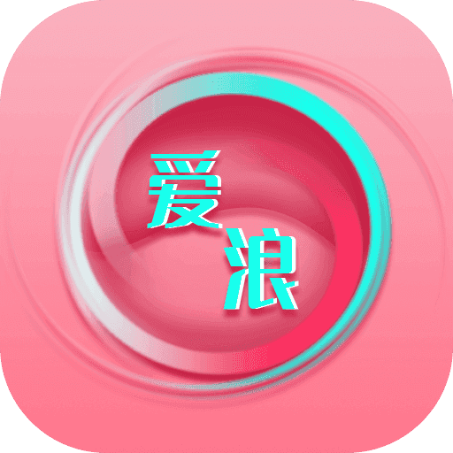 爱浪直播608tv图