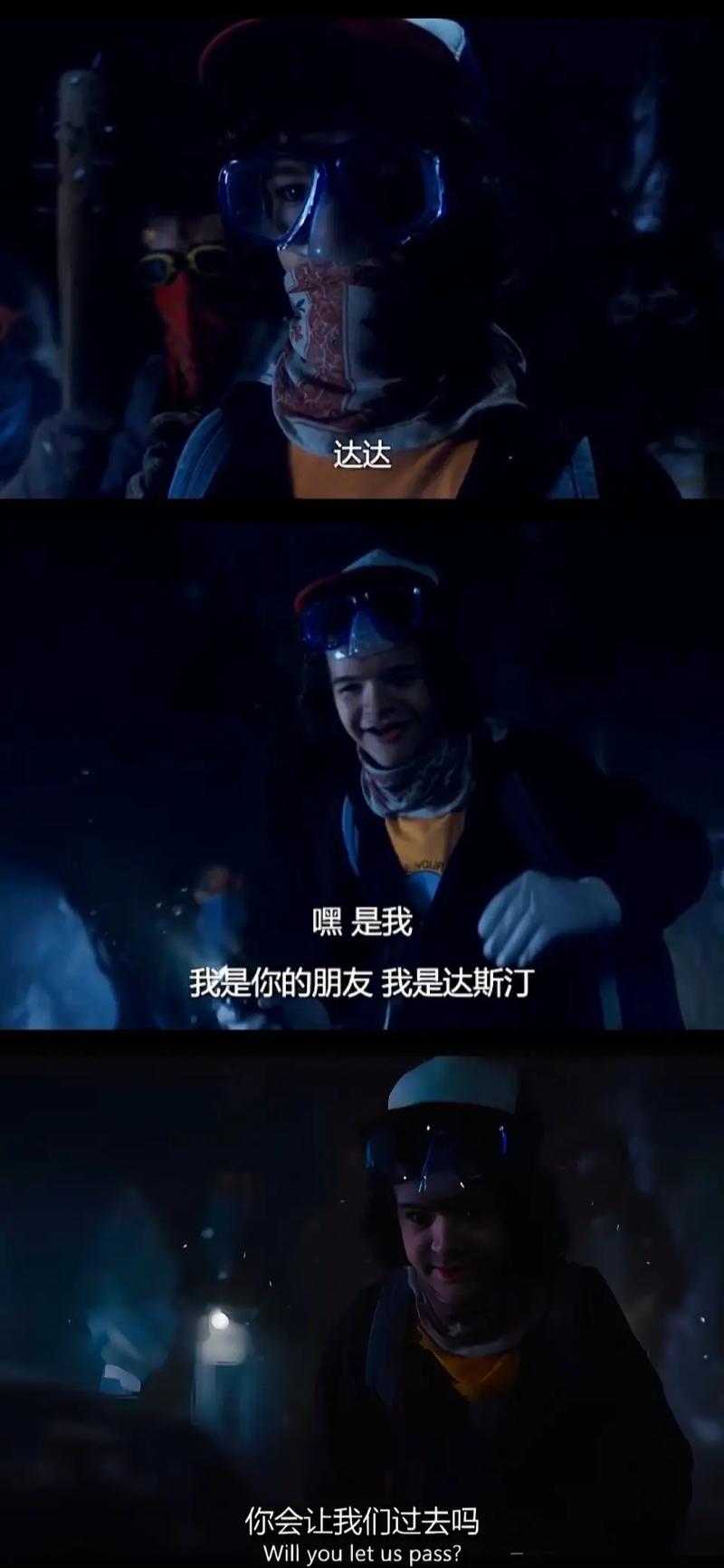 达达影视手机版截图1