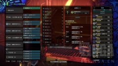 怪物猎人冰原麻片配装推荐 MHWI麻痹片手剑配装