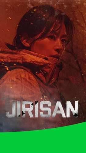 iQIYI爱奇艺海外版(iQIYI)截图3