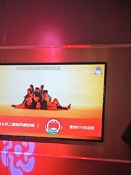 7喜影院App截图2