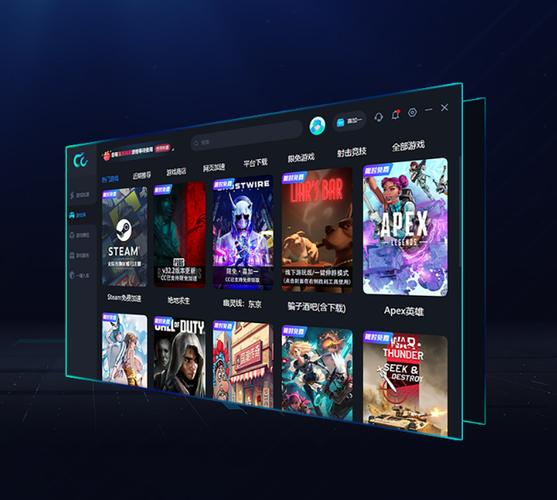 7喜影院App截图3