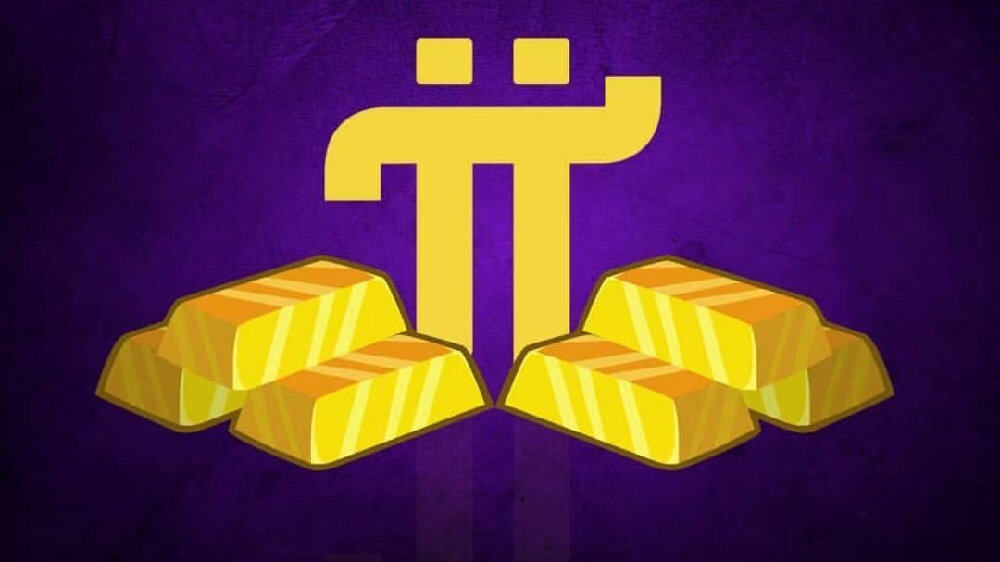 央视曝光pi币最新最真实报道 pi币该如何看待-第1张图片-binance下载