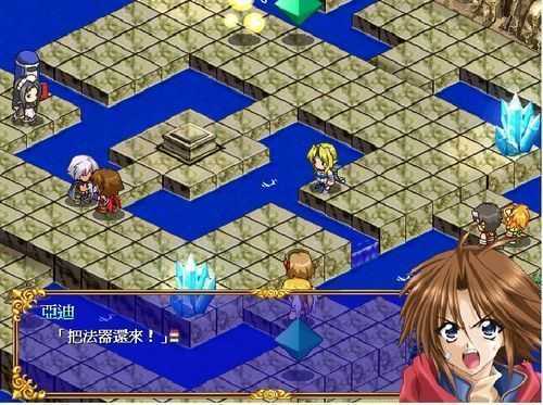 新神奇传说3金钱修改器最新版本截图1