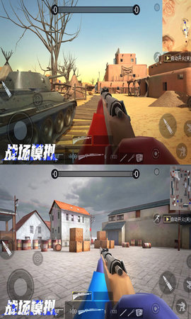真实战场模拟器游戏最新版手机下载截图1
