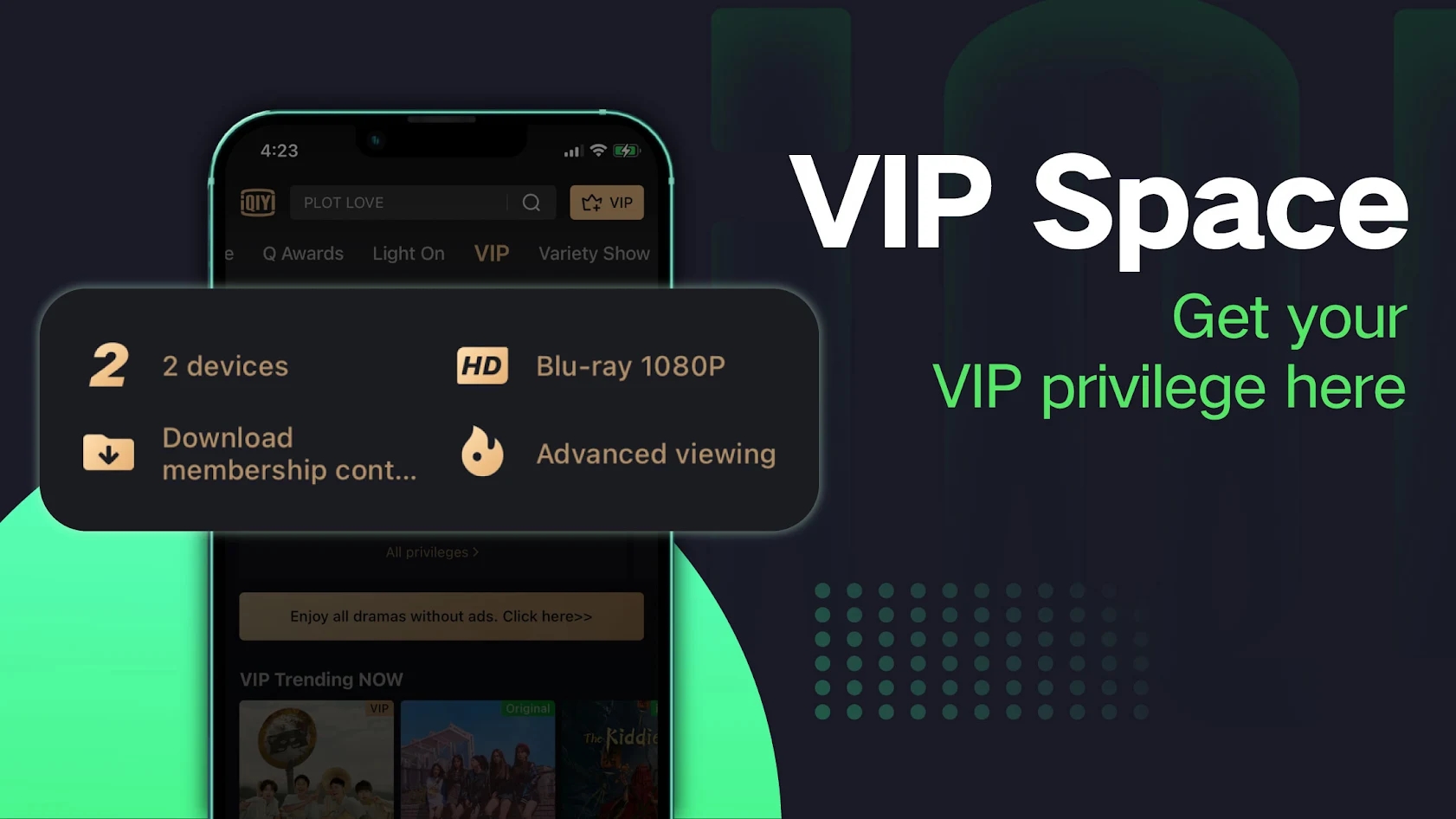 iqiyi爱奇艺海外版下载截图1