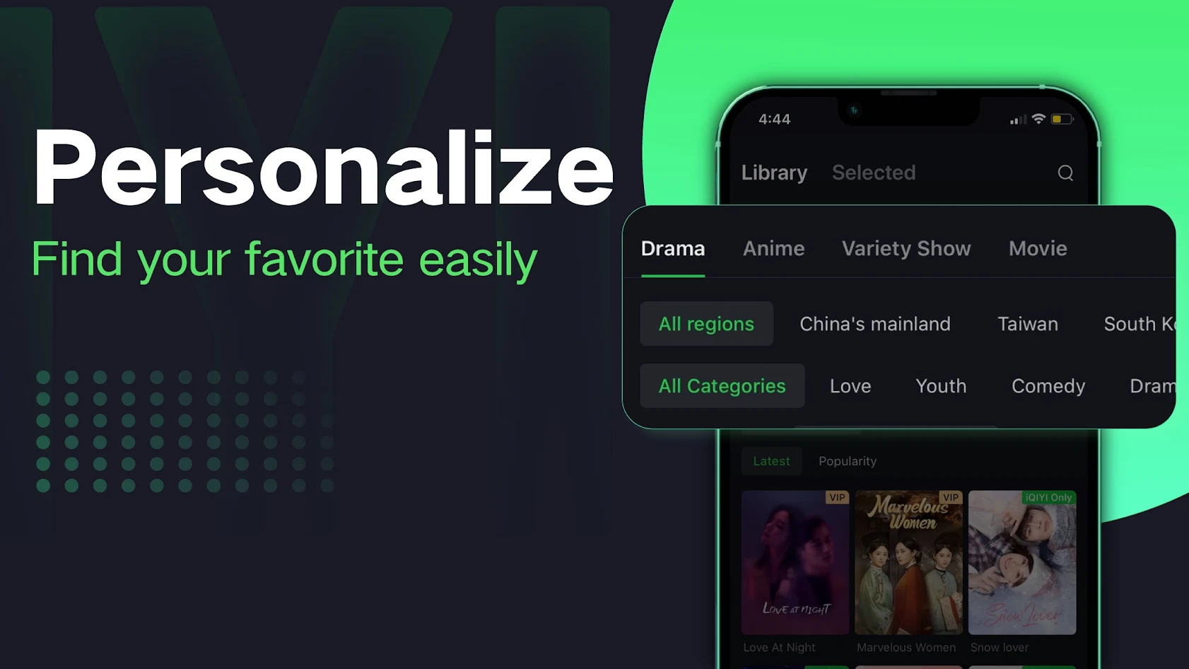 iqiyi爱奇艺海外版下载截图2