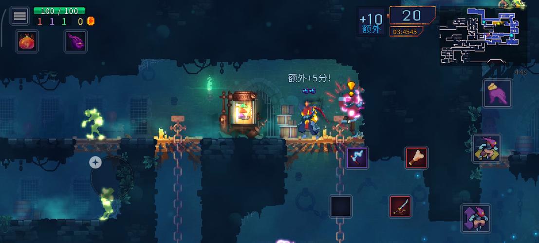 重生细胞完整版免费破解版截图3