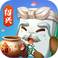 大眼绍兴麻将图