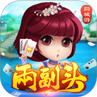 同城游两副头图