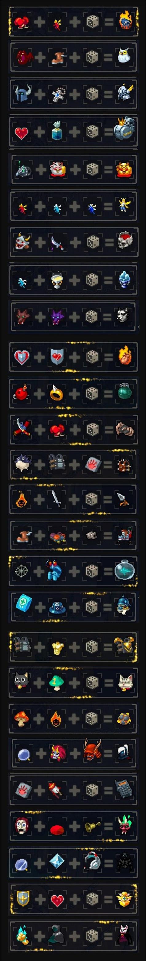 战魂铭人内置修改器破解版下载-战魂铭人内置修改器版下载