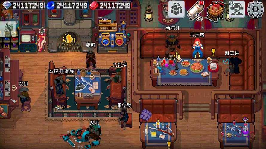 战魂铭人内置修改器版截图2