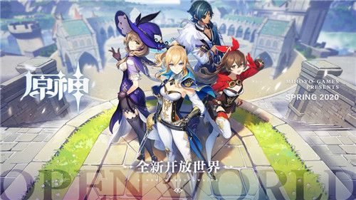 原神刷原石修改器截图1