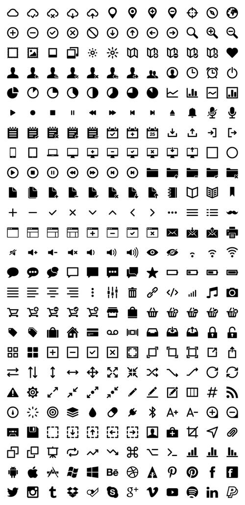 重生之路破解版图