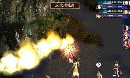 新绝代双骄3修改器最新版截图2