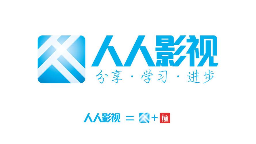 YYeTs人人影视字幕组图