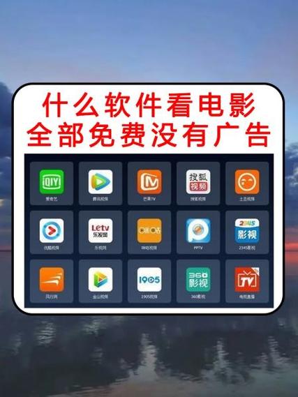51影视大全app截图3